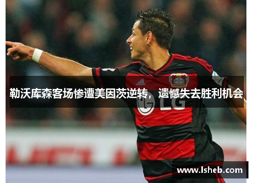 comment-img