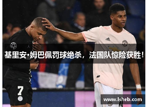 comment-img
