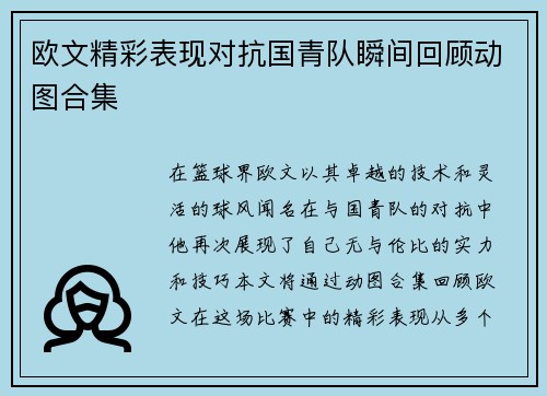 /news/251.html